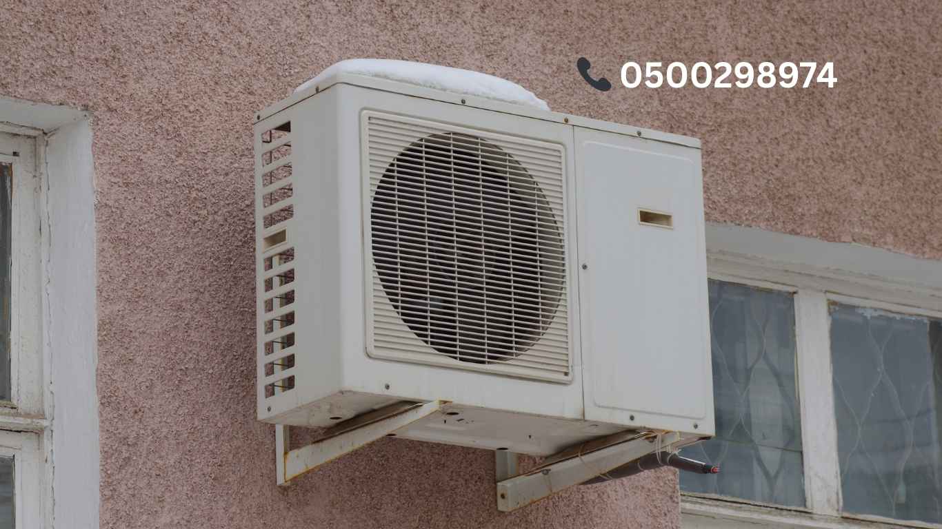 شراء مكيفات سكراب القطيف بأعلى سعر