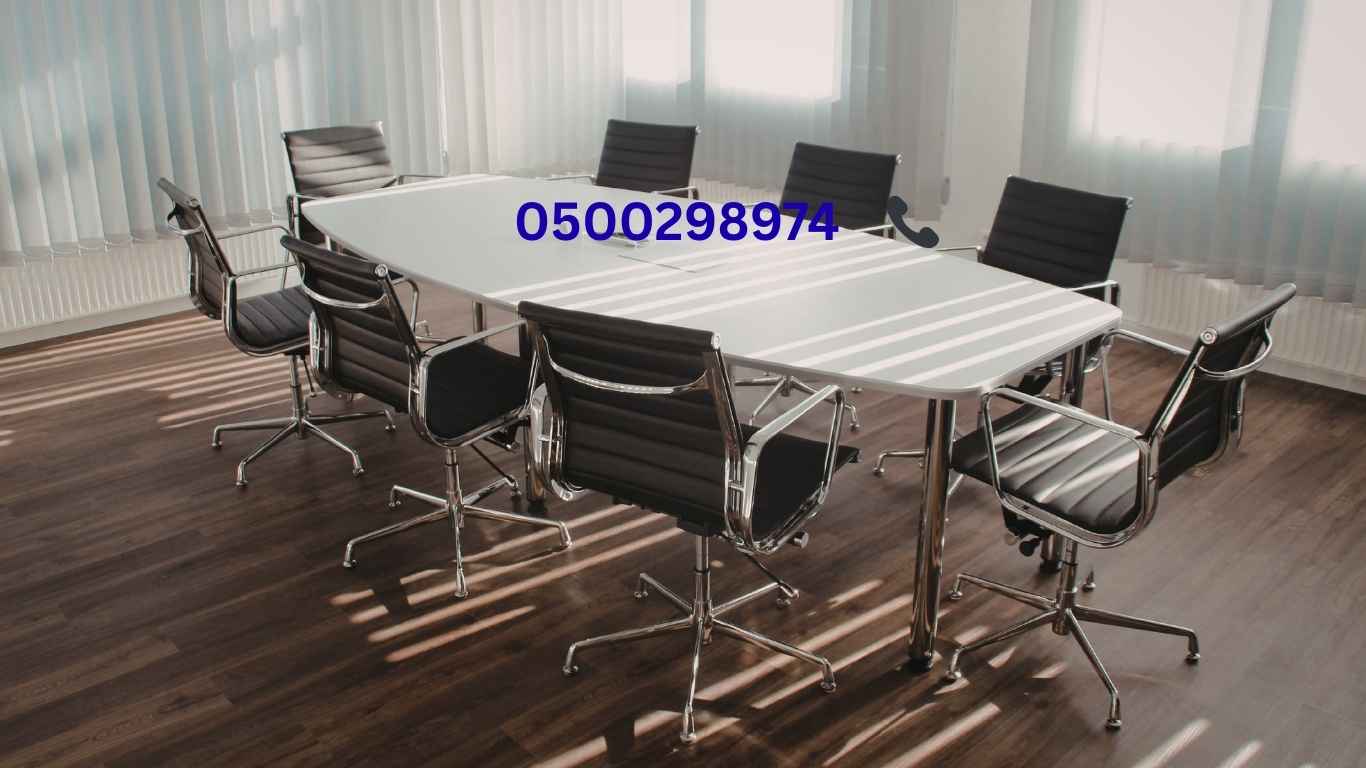 شراء اثاث مستعمل بالدمام بأعلى سعر