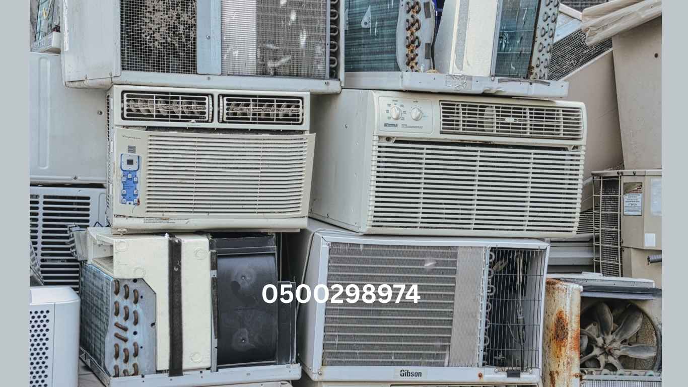 شراء مكيفات سكراب الدمام بأعلى سعر